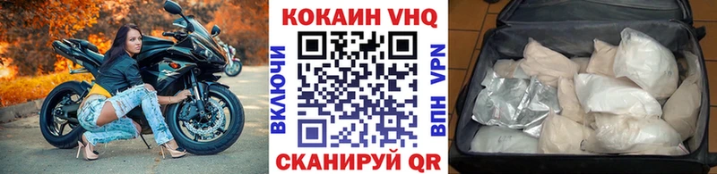 Виды наркотиков купить Сызрань АМФ Alpha-PVP МЕФ Канабис Кокаин Гашиш