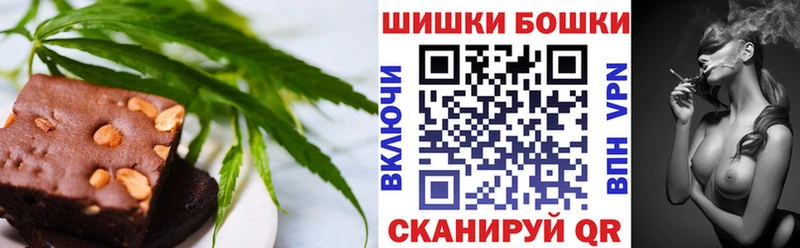 Canna-Cookies марихуана  закладка  кракен ТОР  Сызрань 