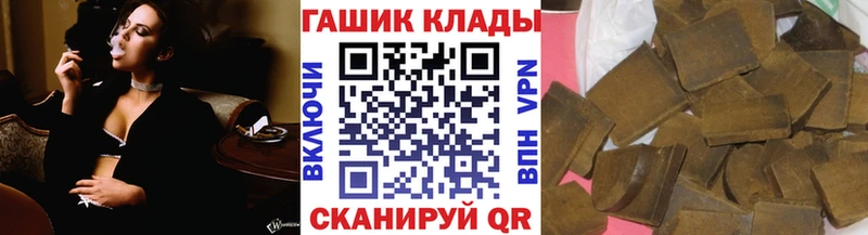 что такое   Сызрань  ГАШ Изолятор 