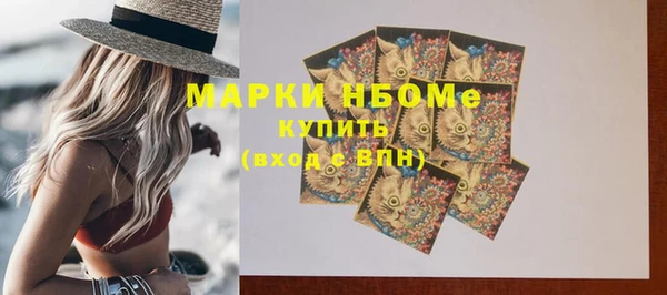 прущая мука Козловка
