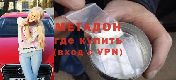 прущая мука Козловка