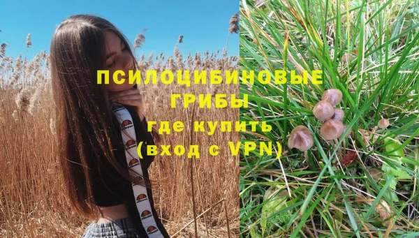 бутират Киренск