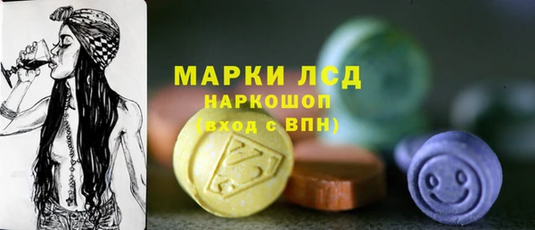 mdpv Кодинск
