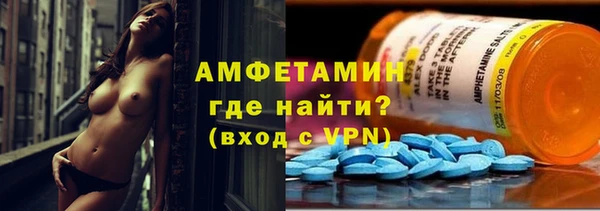 кокаин перу Киреевск