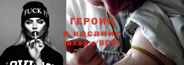 гидропоника Козельск