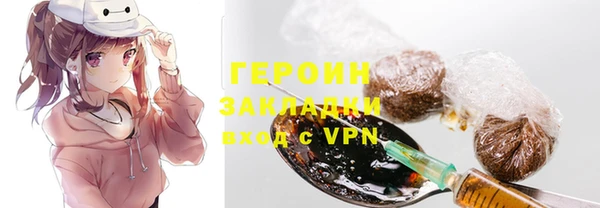 mdpv Кодинск