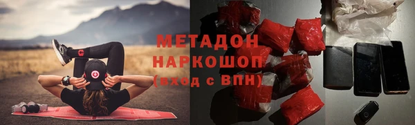 mdpv Кодинск