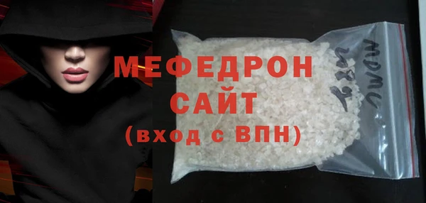 прущая мука Козловка