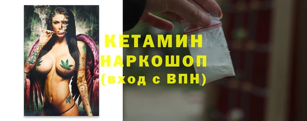 гидропоника Козельск