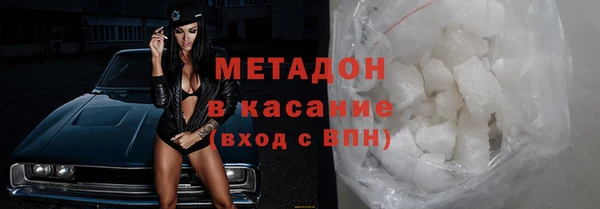 mdpv Кодинск