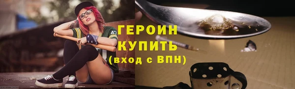 гидропоника Козельск