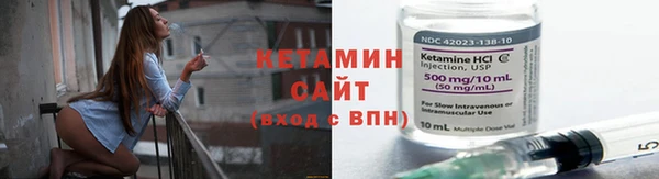 гидропоника Козельск