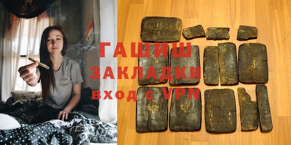 гидропоника Козельск