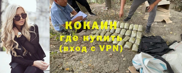 гидропоника Козельск