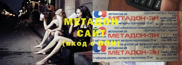 прущая мука Козловка