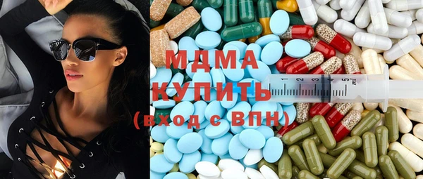 mdpv Кодинск