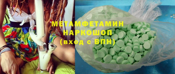 гидропоника Козельск