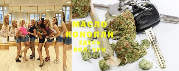 гидропоника Козельск