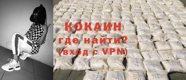 прущая мука Козловка