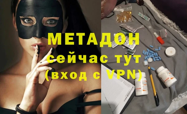 гидропоника Козельск
