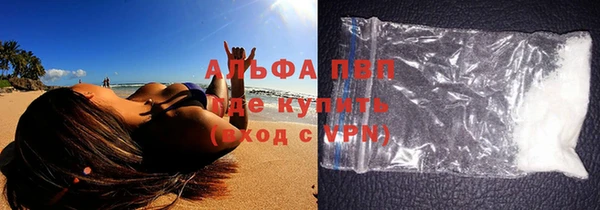 mdpv Кодинск