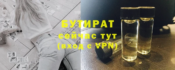 прущая мука Козловка