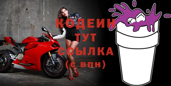 гидропоника Козельск