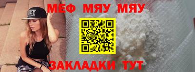 крисы Канаш