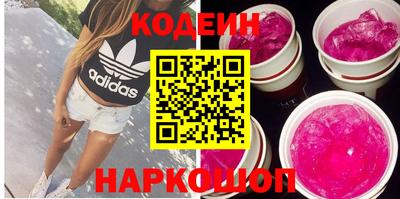 герыч Кандалакша