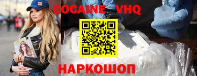 крисы Канаш