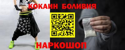 ALPHA-PVP Камышлов