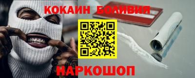 ALPHA-PVP Камышлов