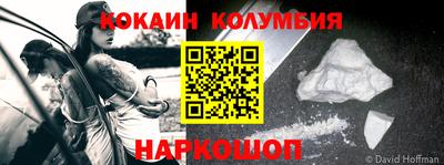 крисы Канаш