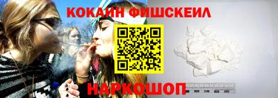 ALPHA-PVP Камышлов