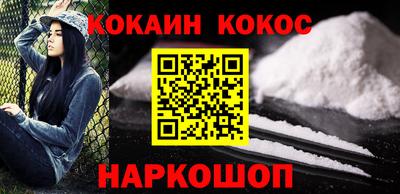 герыч Кандалакша