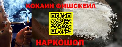 герыч Кандалакша