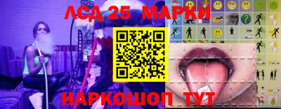 ALPHA-PVP Камышлов