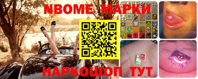крисы Канаш