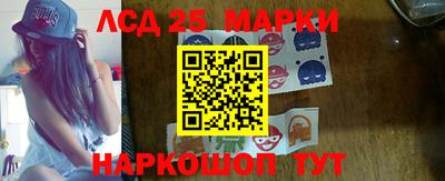 крисы Канаш