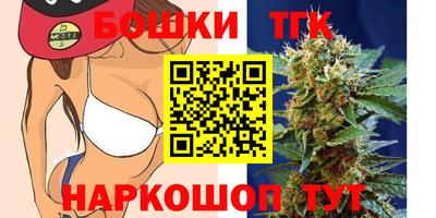 ALPHA-PVP Камышлов