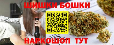 ALPHA-PVP Камышлов