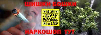 ALPHA-PVP Камышлов