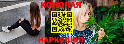 герыч Кандалакша