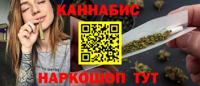 ALPHA-PVP Камышлов
