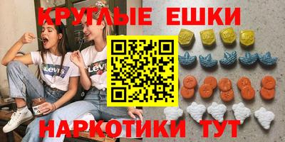 крисы Канаш