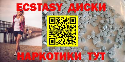 крисы Канаш