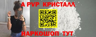 гидропоника Кимры
