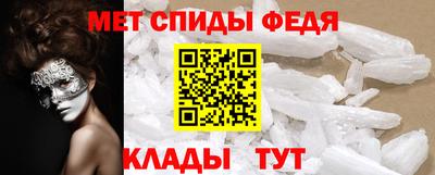 герыч Кандалакша