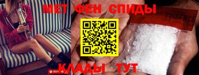 герыч Кандалакша