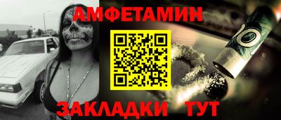 крисы Канаш